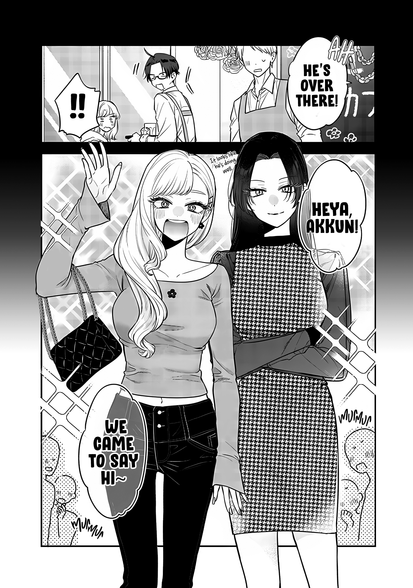 Ane No Tomodachi - Chapter 3