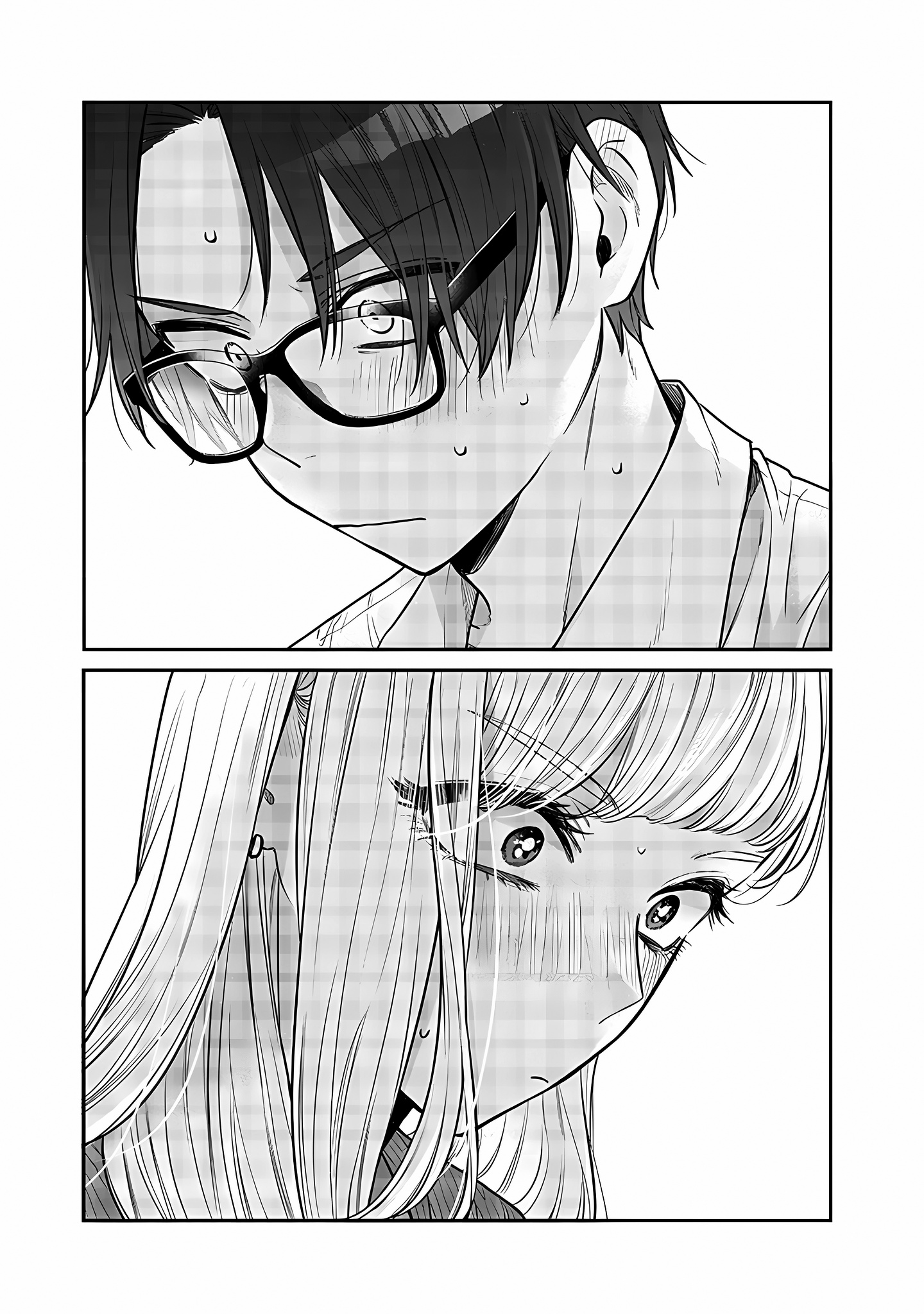 Ane No Tomodachi - Chapter 3