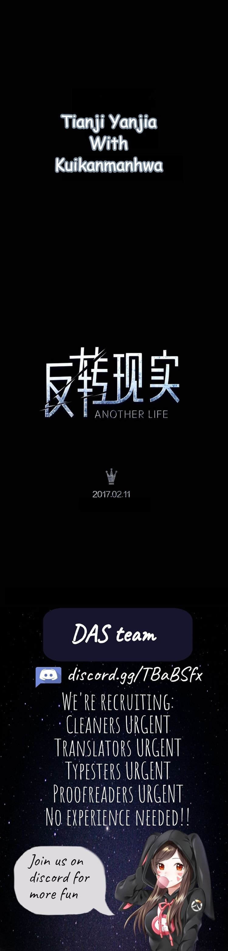 Another Life - Chapter 0