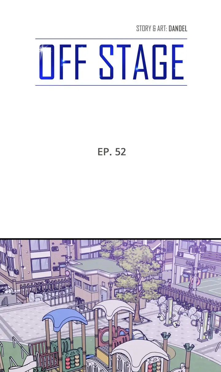 Off Stage - Chapter 52