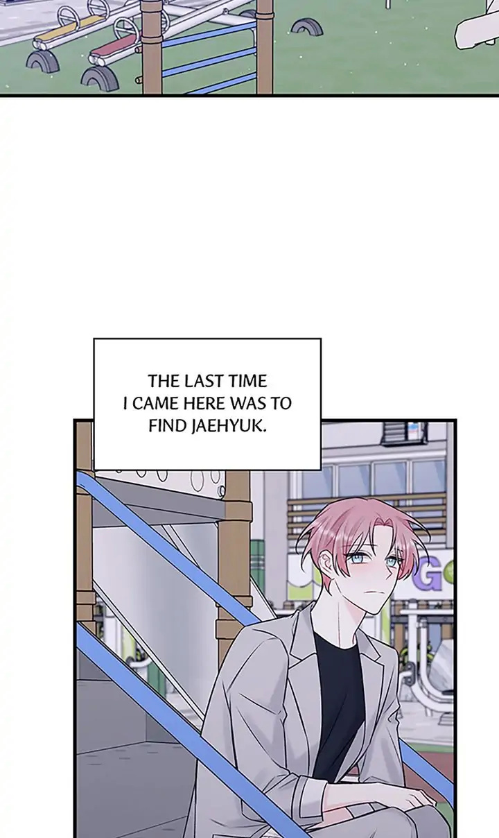 Off Stage - Chapter 52