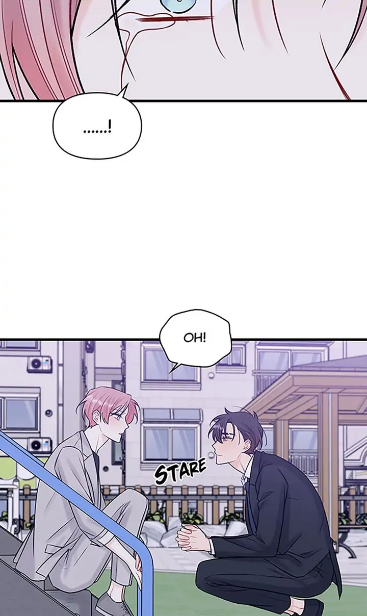 Off Stage - Chapter 52