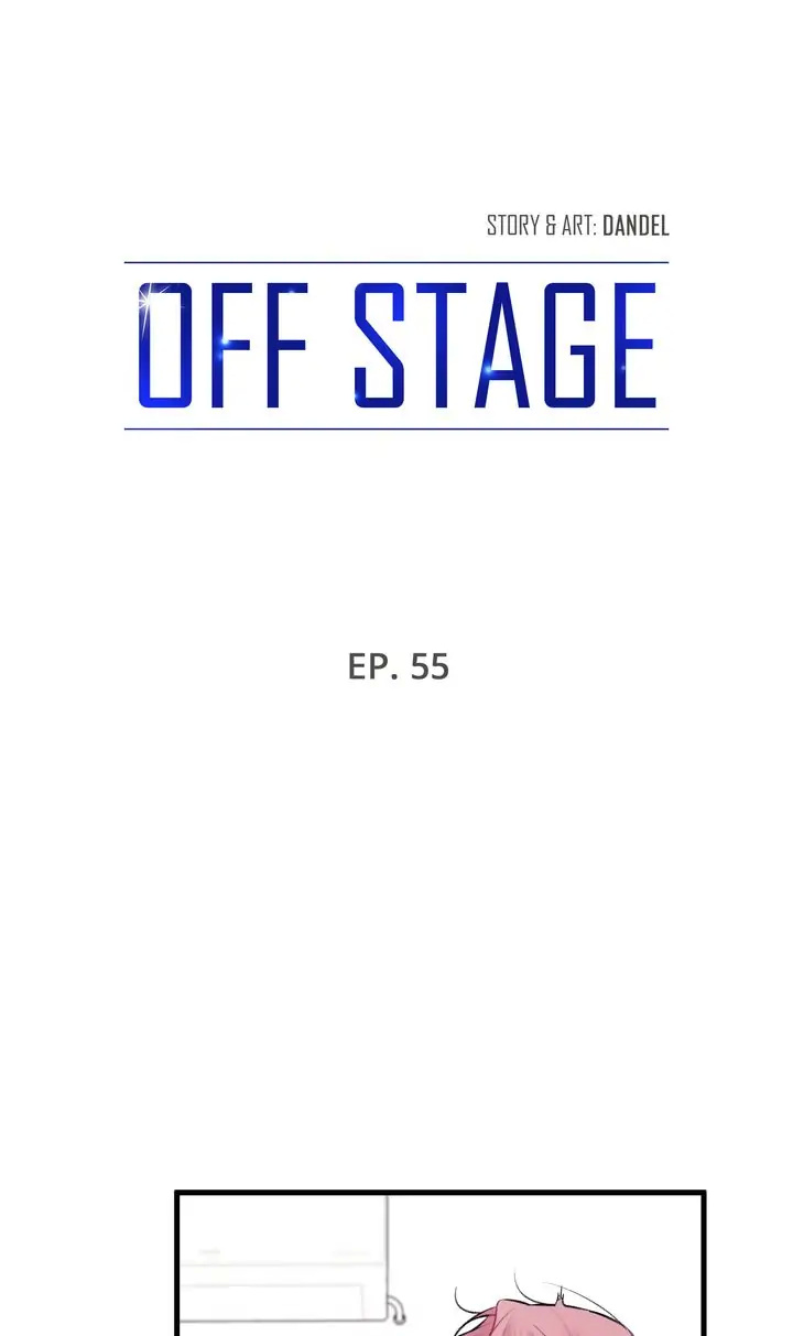 Off Stage - Chapter 55