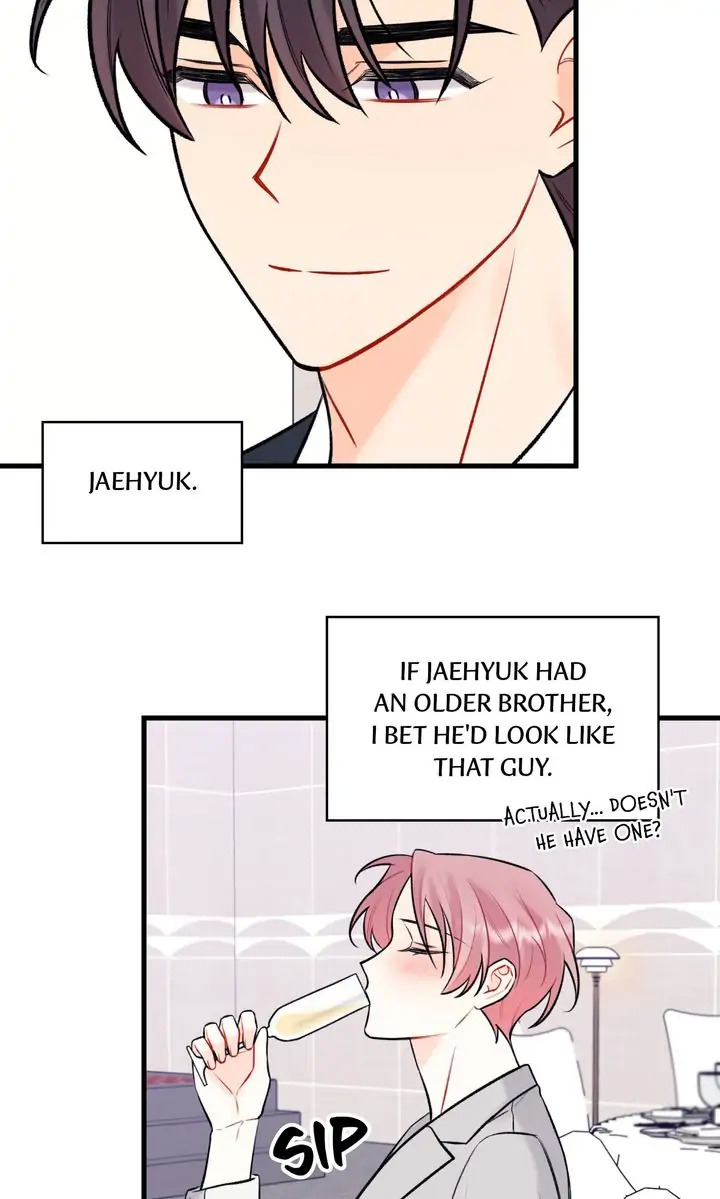 Off Stage - Chapter 49