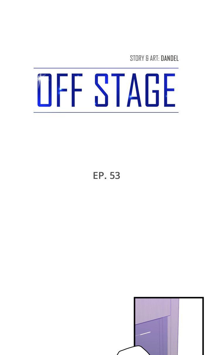 Off Stage - Chapter 53