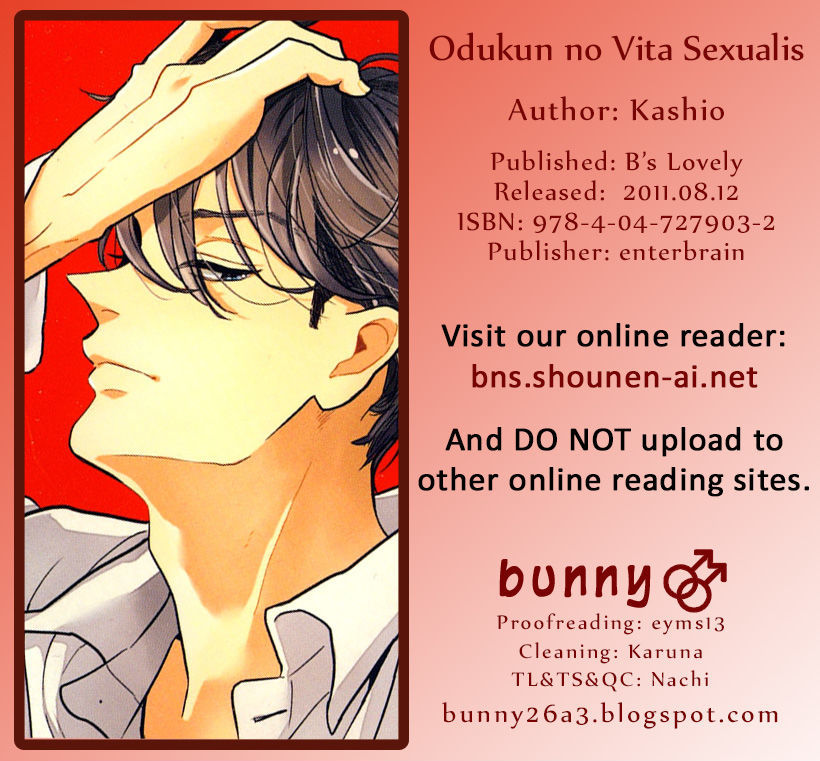 Odu-Kun No Vita Sexualis - Chapter 4