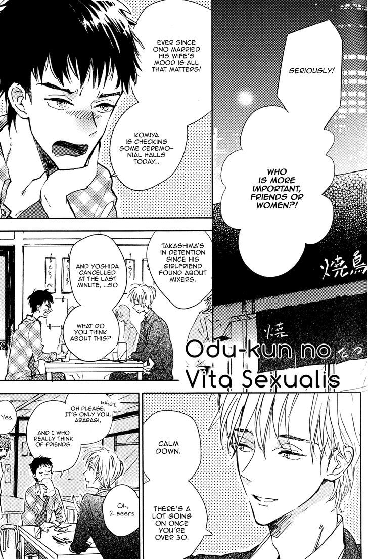 Odu-Kun No Vita Sexualis - Chapter 2