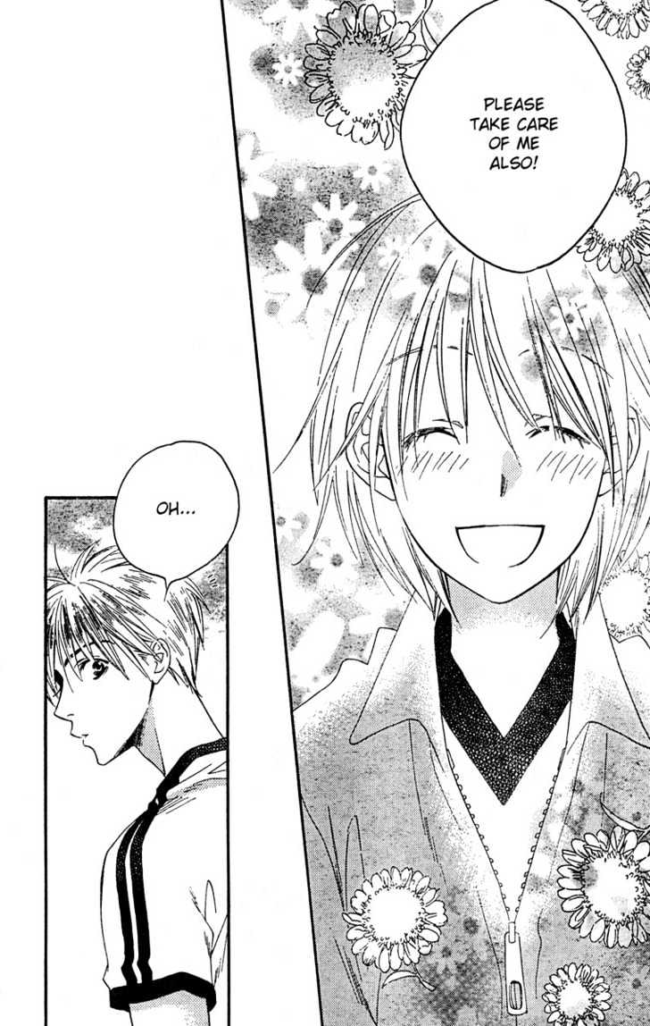 Hana Kimi - Vol.23 Chapter 143