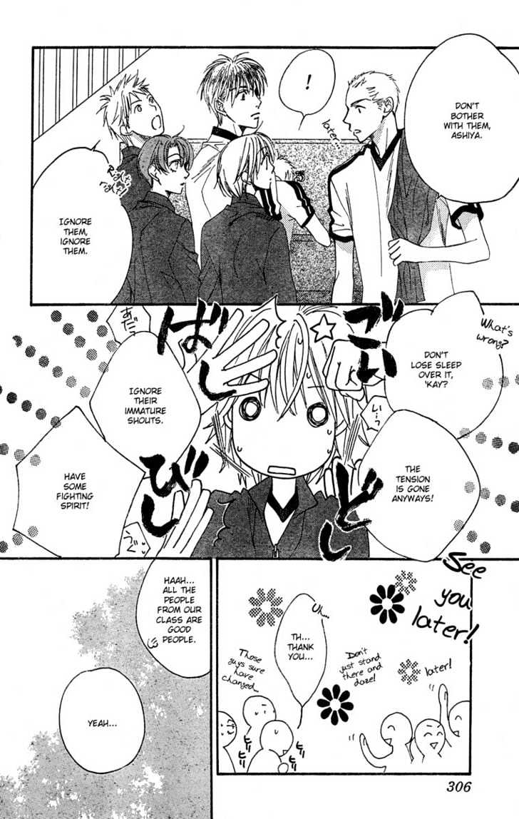 Hana Kimi - Vol.23 Chapter 143