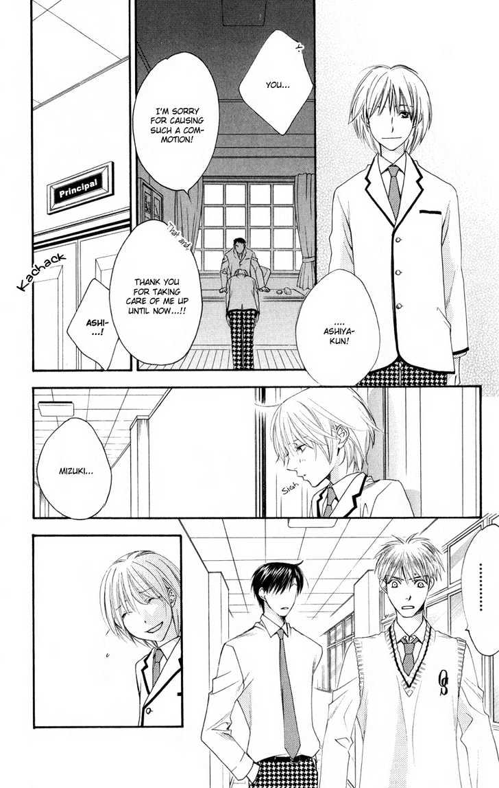 Hana Kimi - Vol.23 Chapter 144