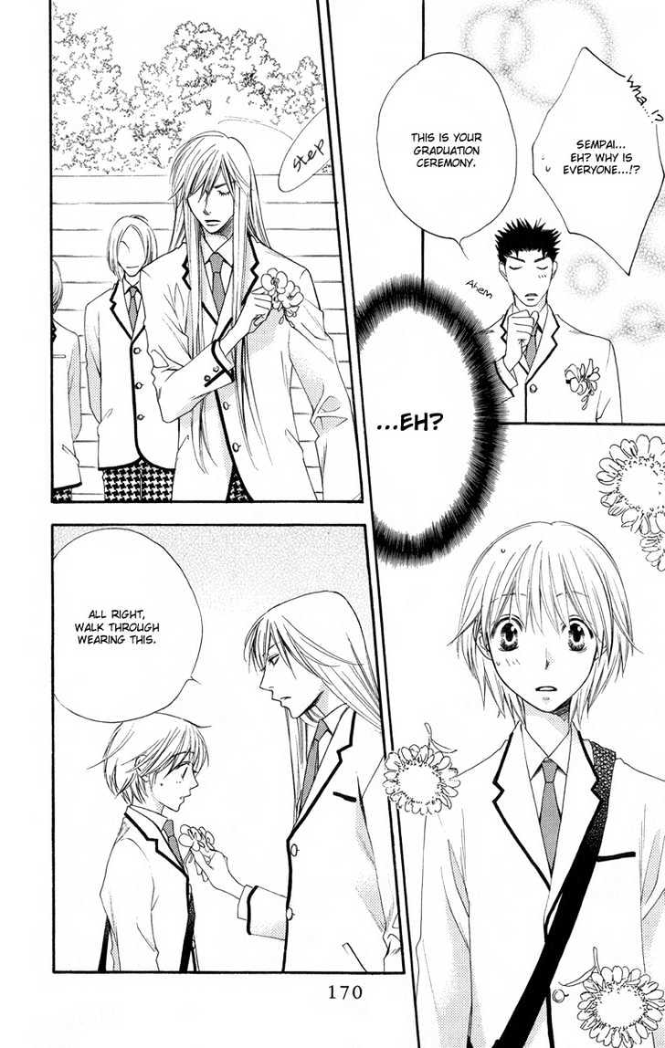 Hana Kimi - Vol.23 Chapter 144