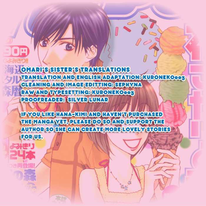 Hana Kimi - Vol.23 Chapter 149