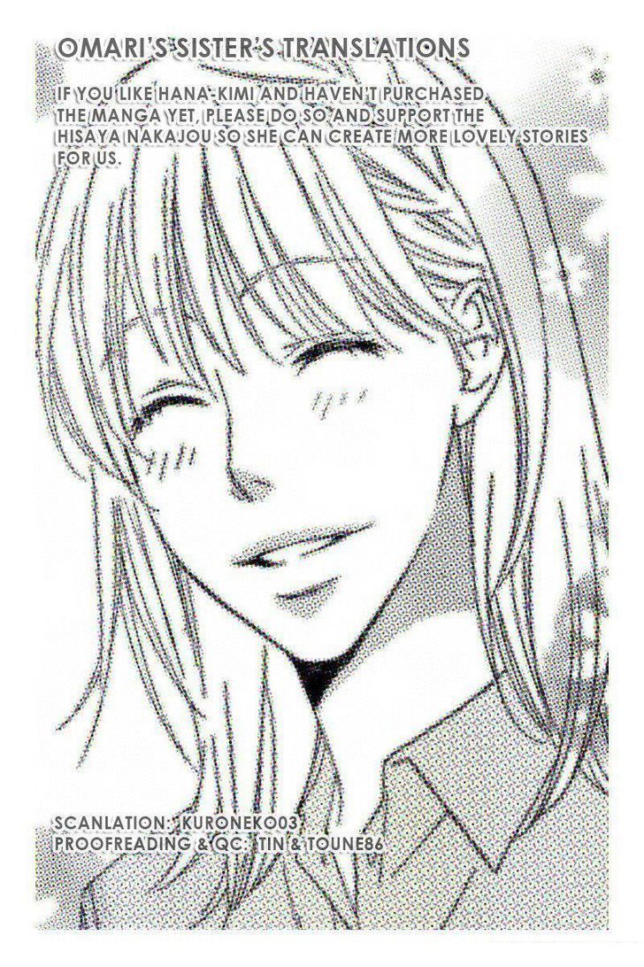 Hana Kimi - Vol.23 Chapter 150.4