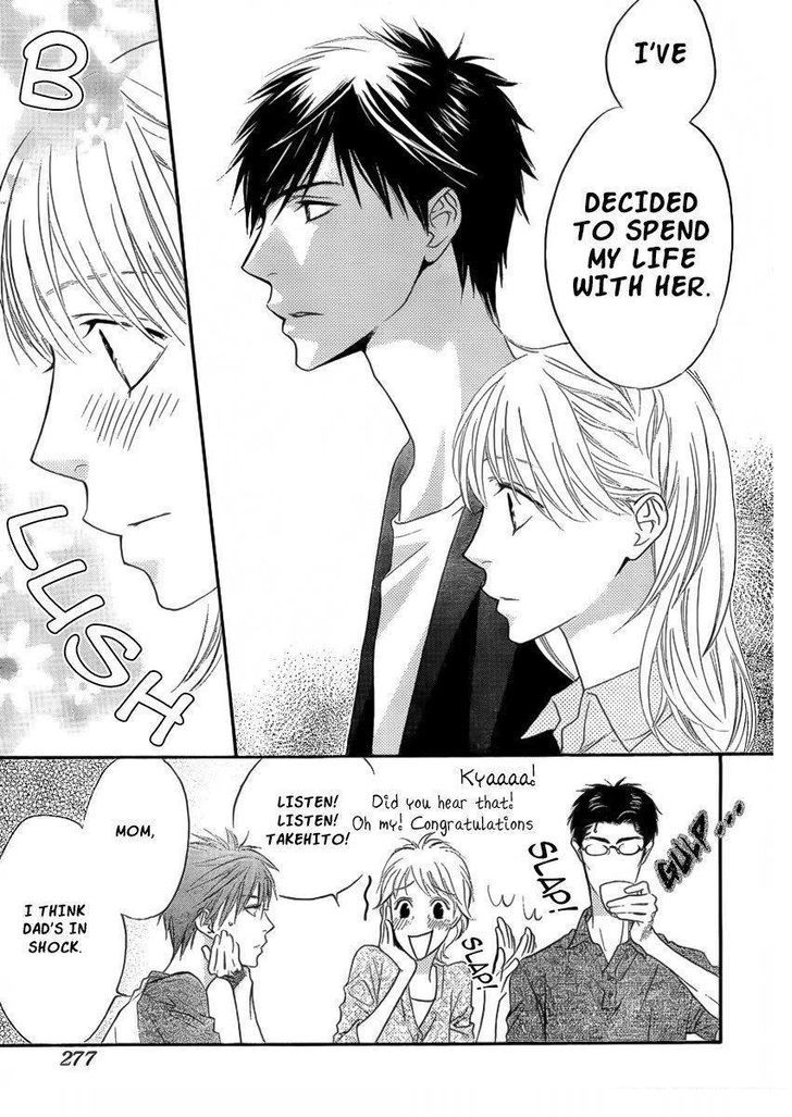 Hana Kimi - Vol.23 Chapter 150.4