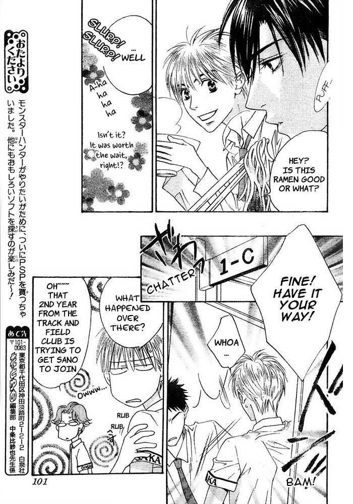 Hana Kimi - Vol.23 Chapter 148