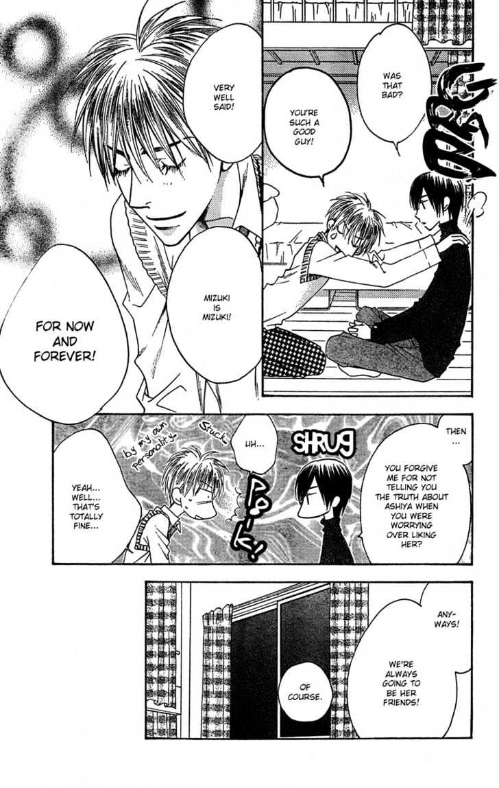 Hana Kimi - Vol.23 Chapter 142