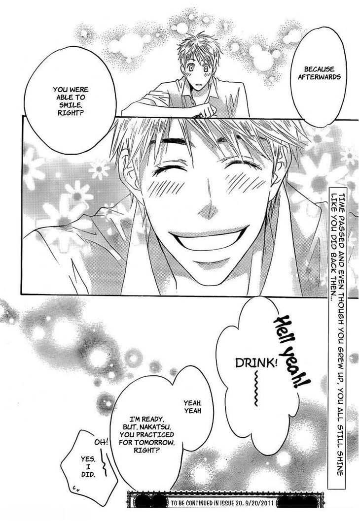 Hana Kimi - Vol.23 Chapter 150.3