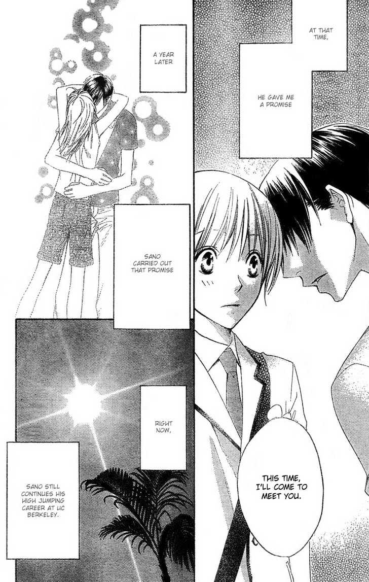 Hana Kimi - Vol.23 Chapter 146