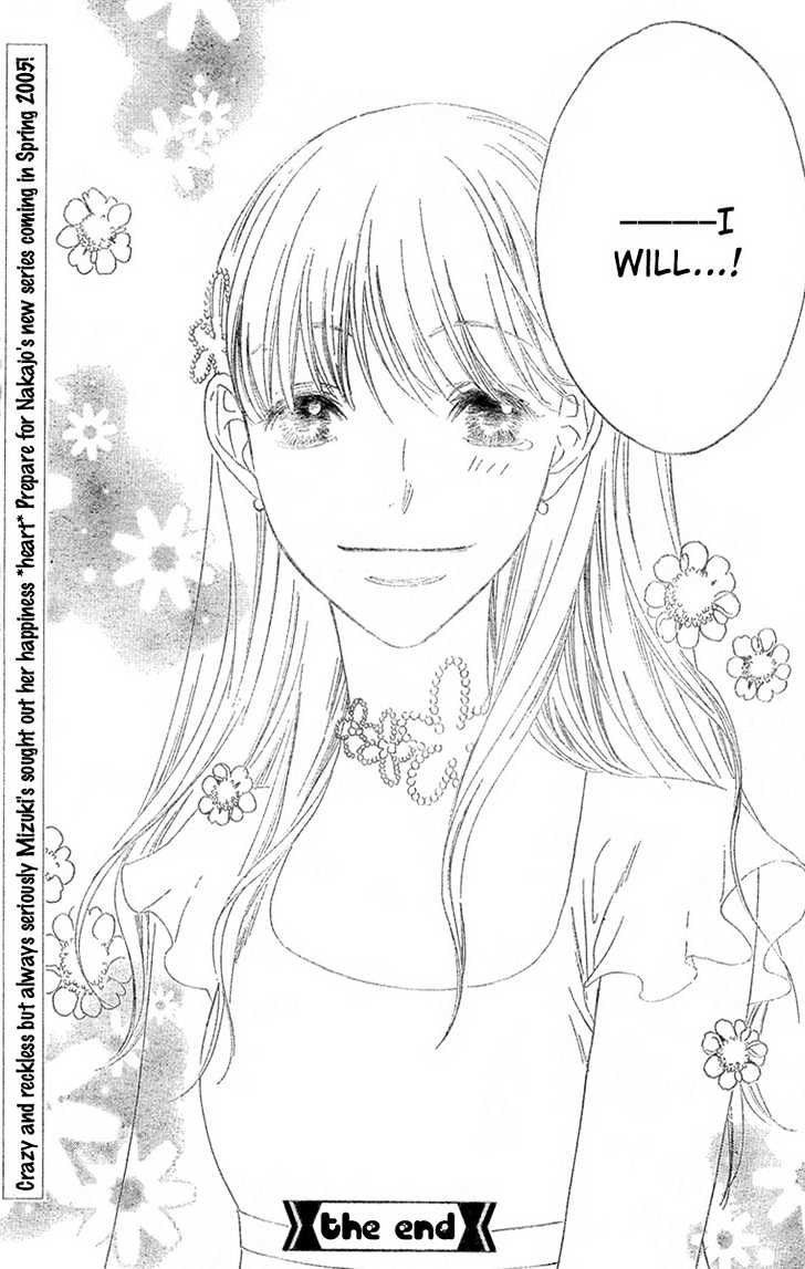 Hana Kimi - Vol.23 Chapter 146