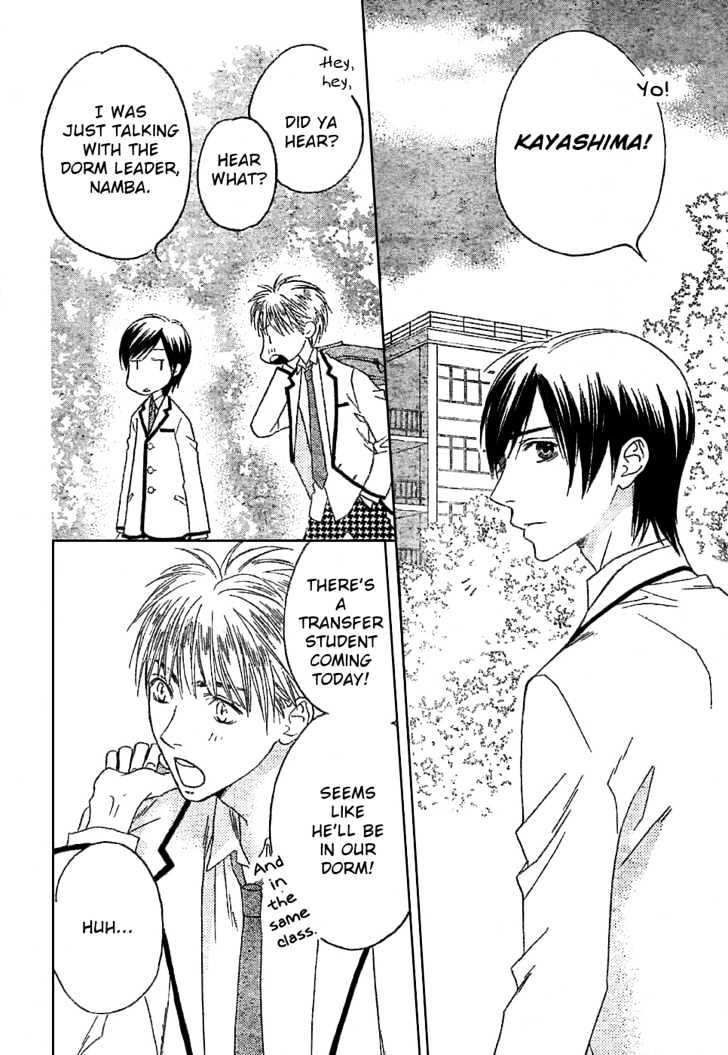 Hana Kimi - Vol.23 Chapter 147