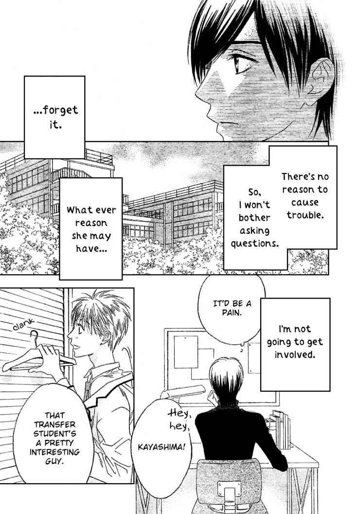 Hana Kimi - Vol.23 Chapter 147