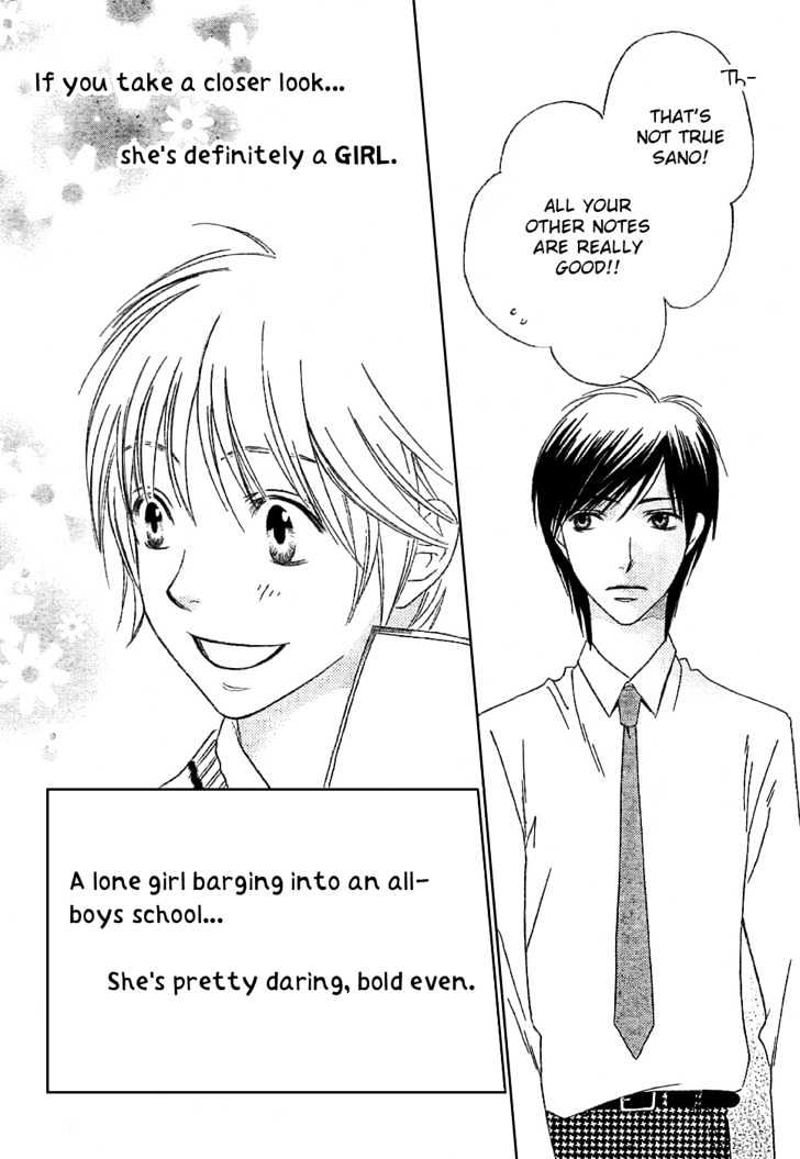 Hana Kimi - Vol.23 Chapter 147