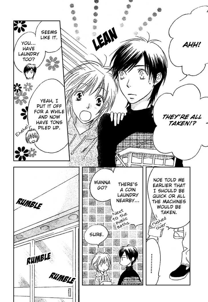 Hana Kimi - Vol.23 Chapter 147