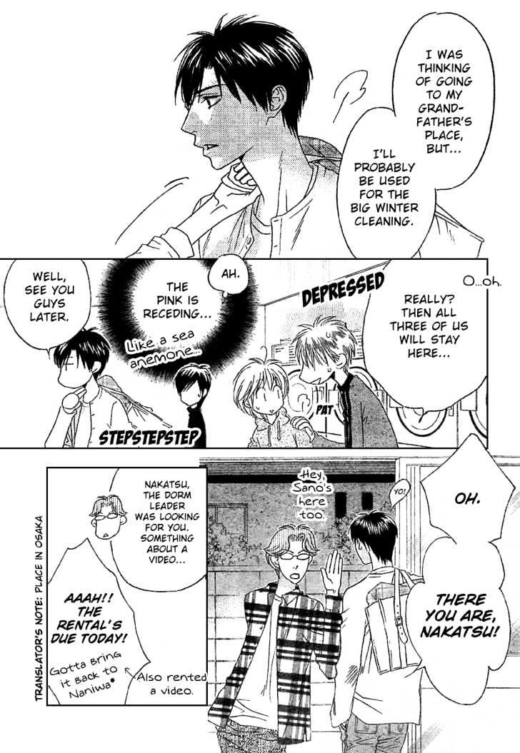 Hana Kimi - Vol.23 Chapter 147