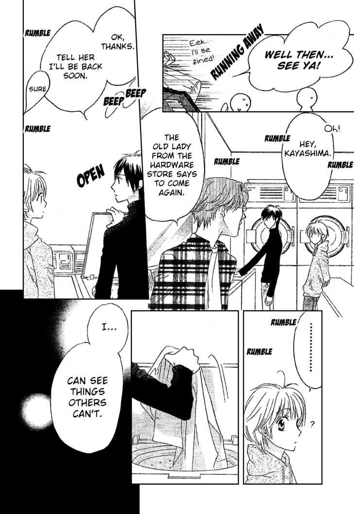 Hana Kimi - Vol.23 Chapter 147