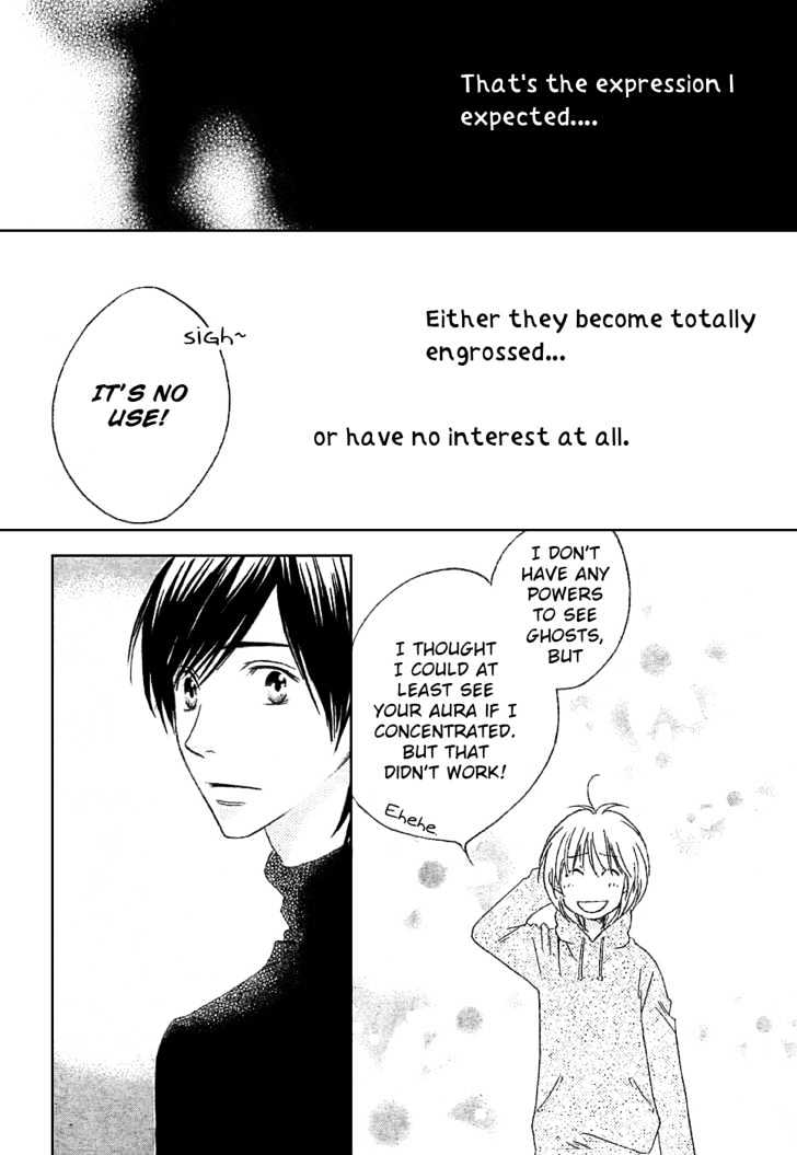 Hana Kimi - Vol.23 Chapter 147