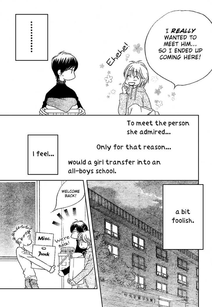 Hana Kimi - Vol.23 Chapter 147