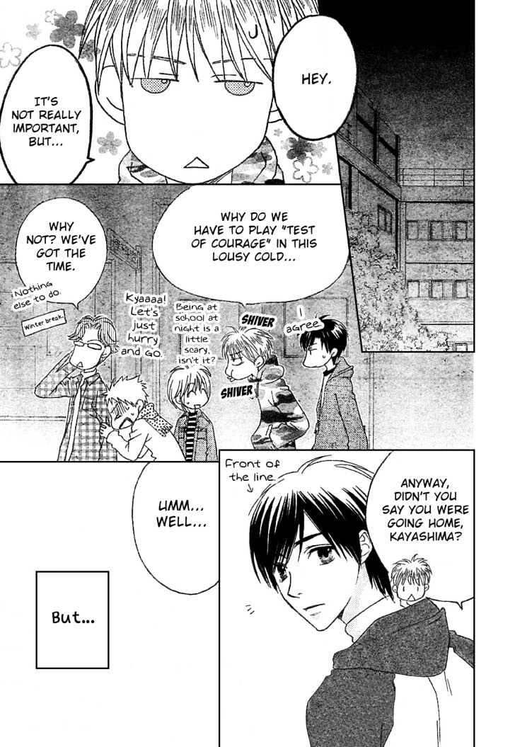 Hana Kimi - Vol.23 Chapter 147