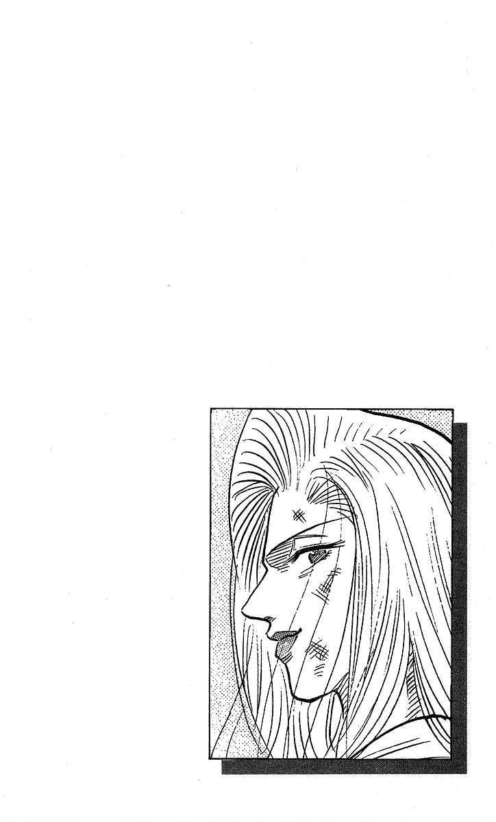 Hareluya Ii Boy - Vol.21 Chapter 183 : John Doe