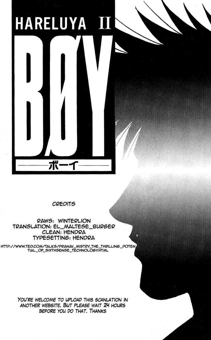 Hareluya Ii Boy - Vol.15 Chapter 125 : Choice