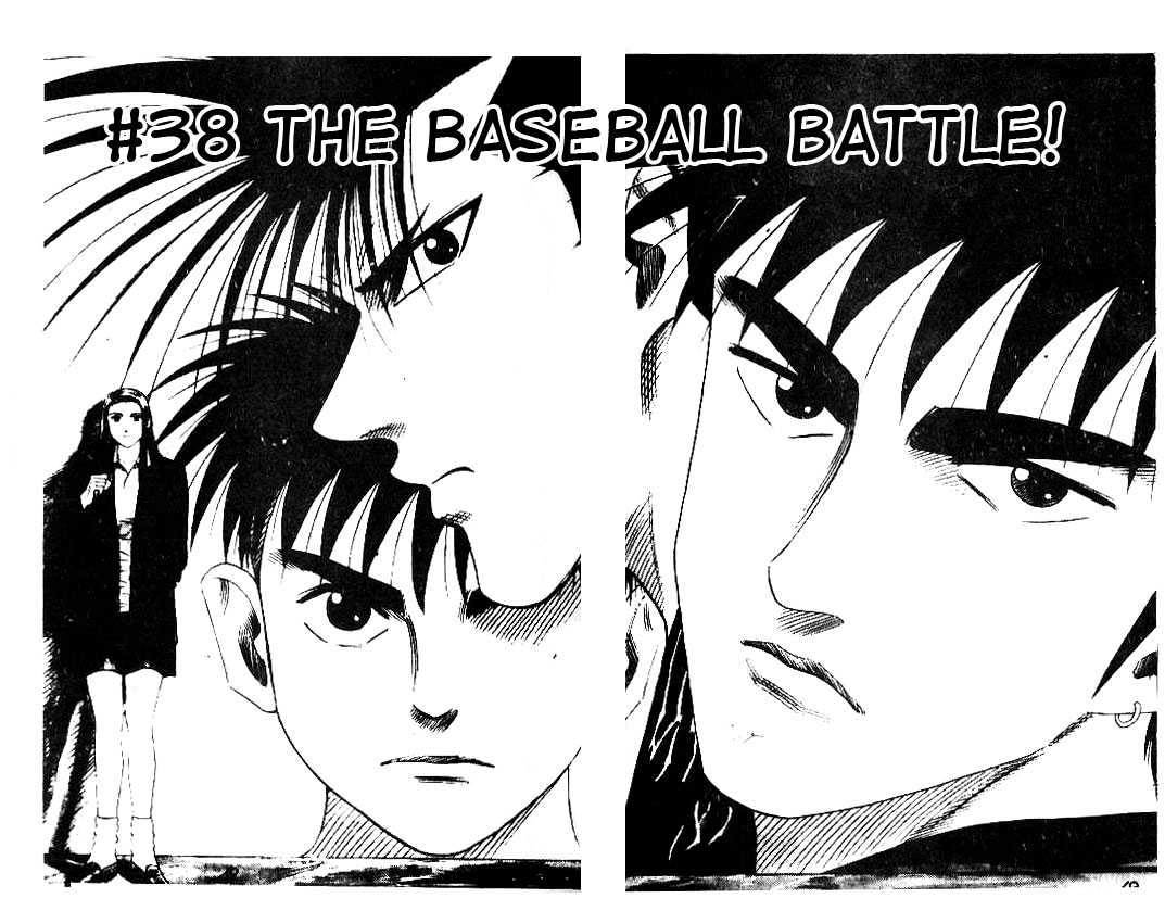 Hareluya Ii Boy - Vol.5 Chapter 38 : Baseball