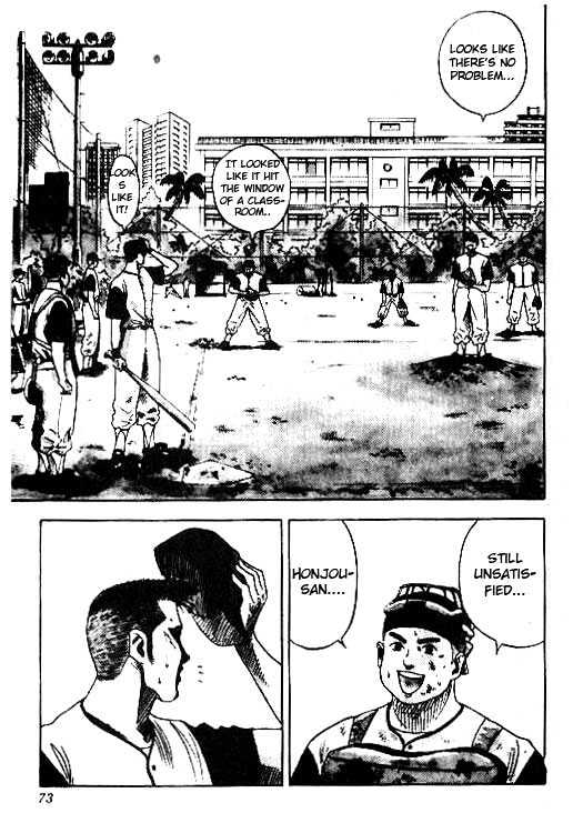 Hareluya Ii Boy - Vol.5 Chapter 38 : Baseball