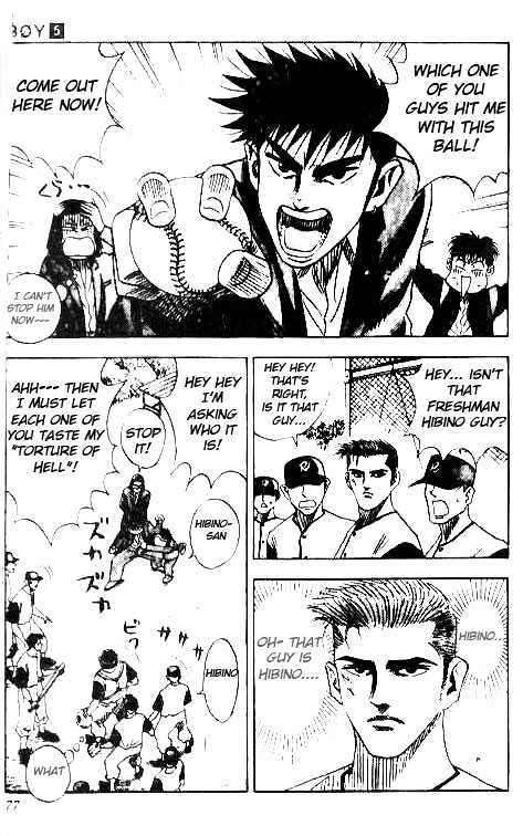 Hareluya Ii Boy - Vol.5 Chapter 38 : Baseball