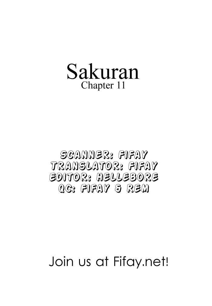 Sakuran - Vol.1 Chapter 11