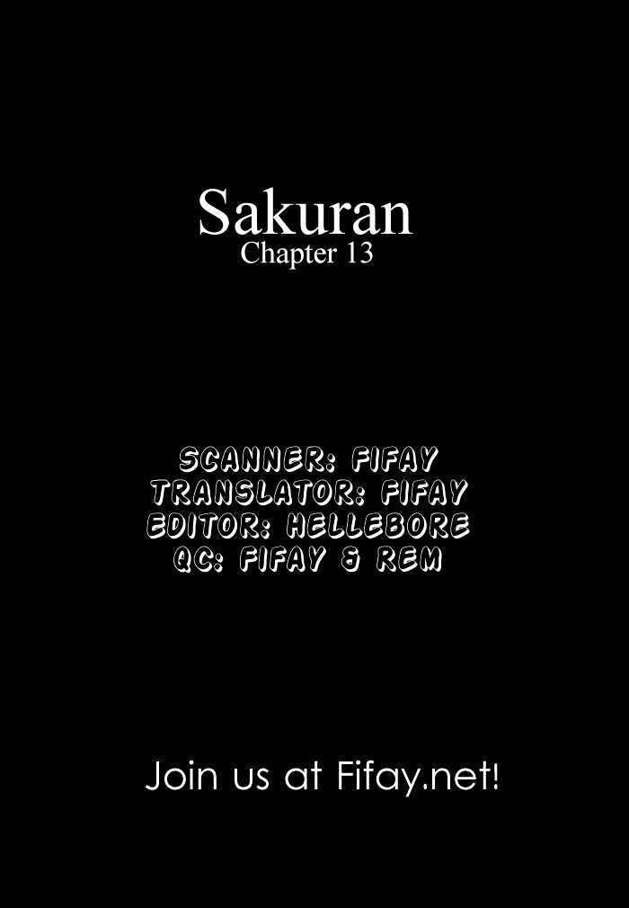 Sakuran - Vol.1 Chapter 13 : End