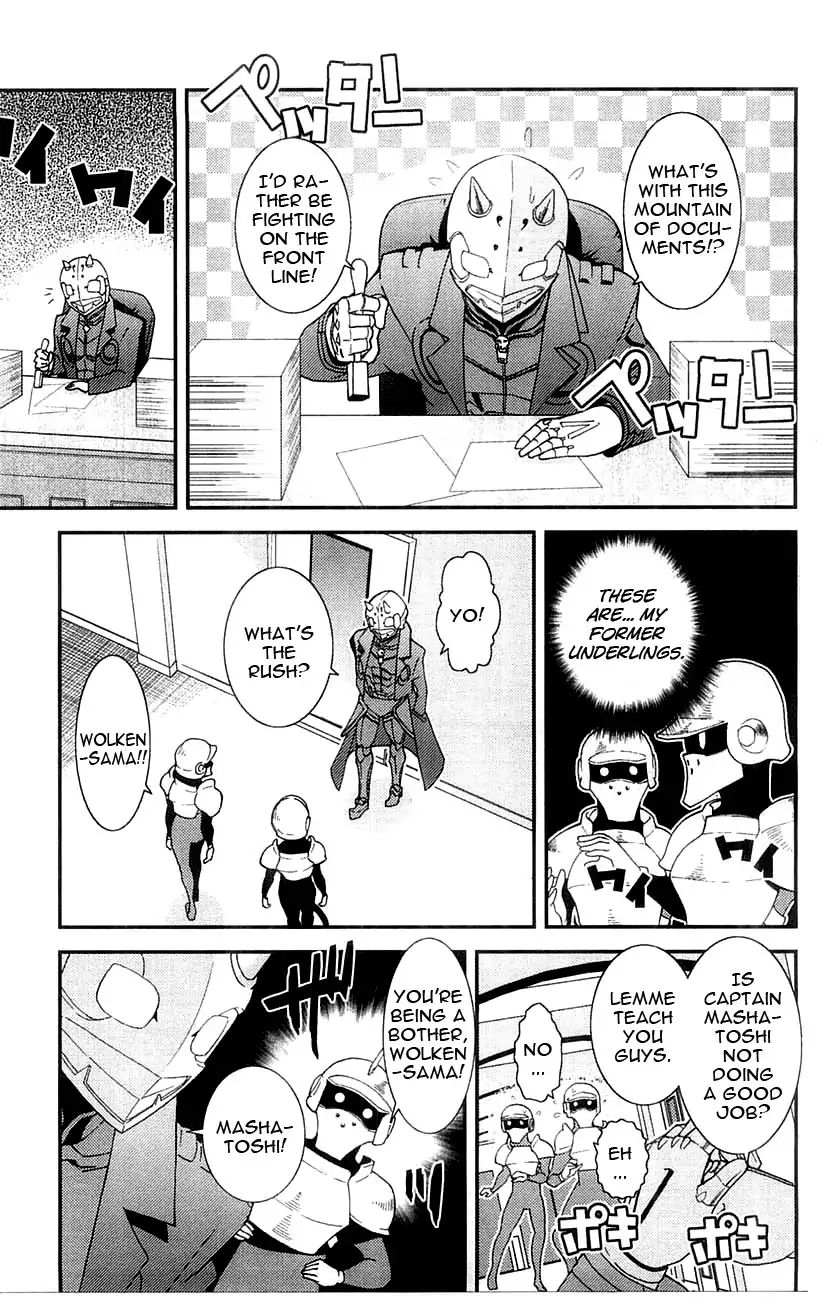 Mighty Heart - Vol.2 Chapter 16: What It Takes To Be A Captain