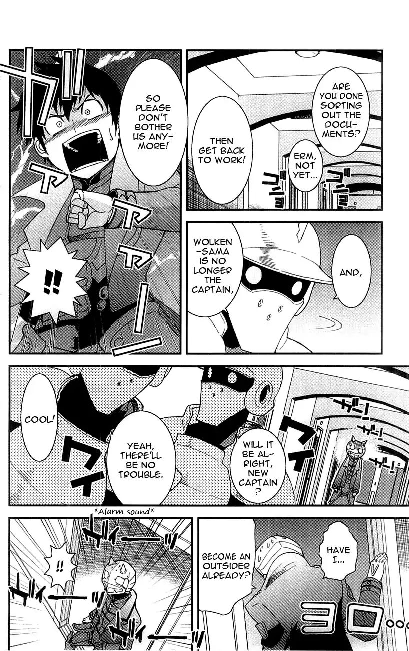 Mighty Heart - Vol.2 Chapter 16: What It Takes To Be A Captain