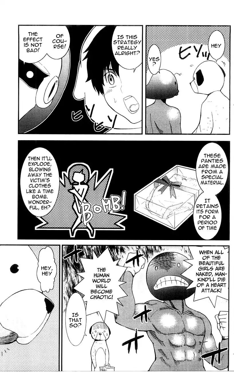 Mighty Heart - Vol.2 Chapter 17: The Last Panty Strategy