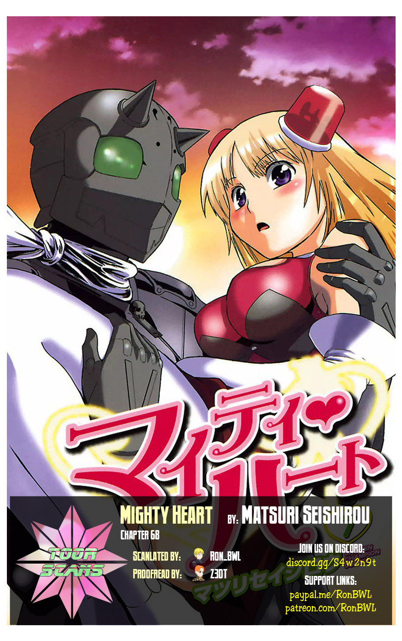 Mighty Heart - Vol.7 Chapter 68: That S Wrong!