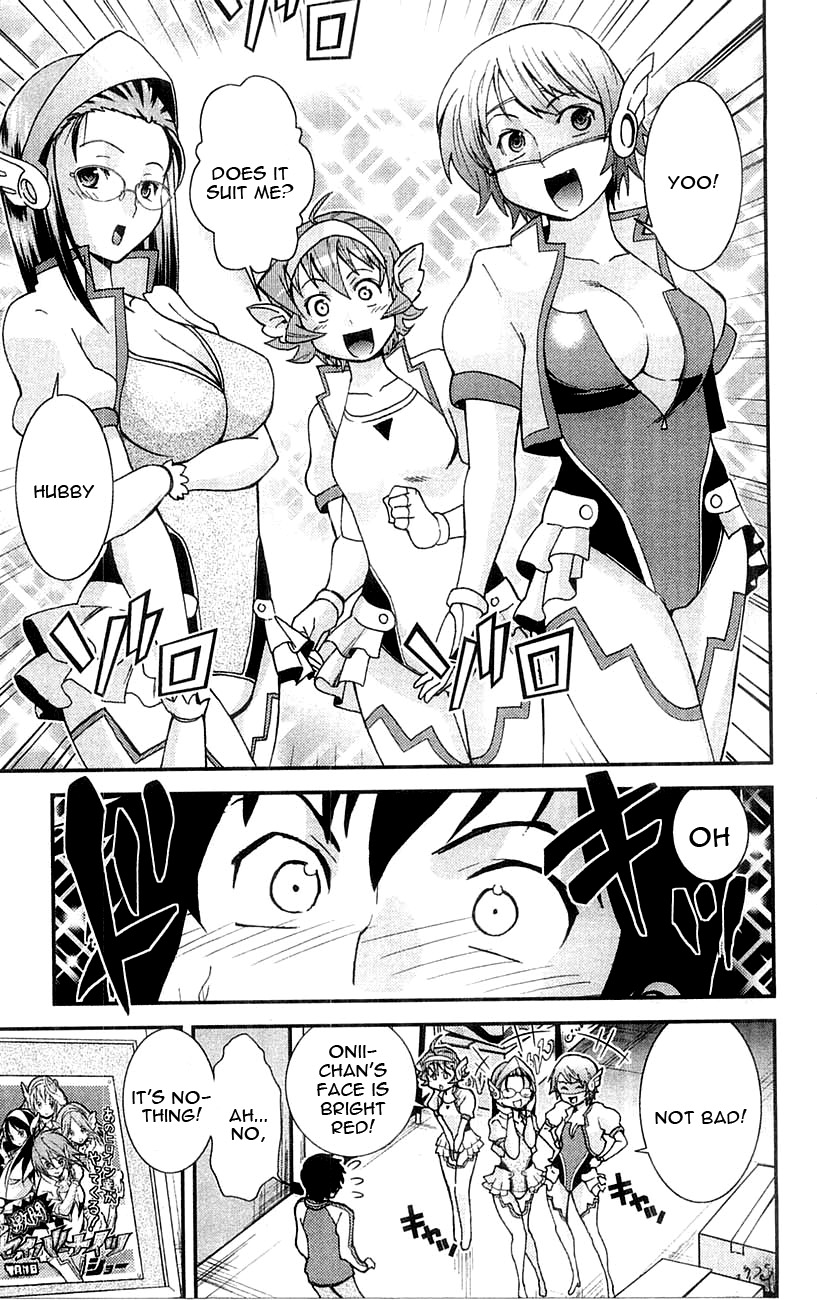 Mighty Heart - Vol.6 Chapter 56: Gather! Beautiful Female Warriors!