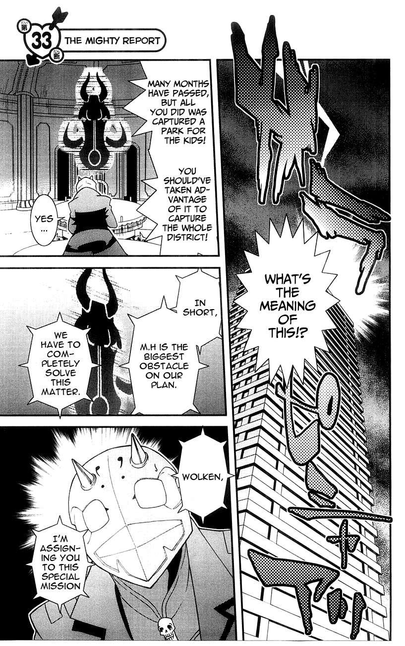 Mighty Heart - Vol.3 Chapter 33: The Mighty Report