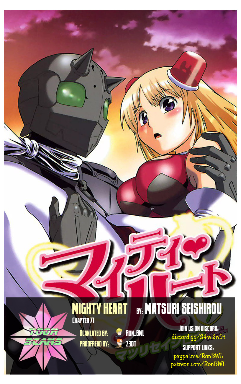 Mighty Heart - Vol.7 Chapter 71: The Truth 8 Years Ago