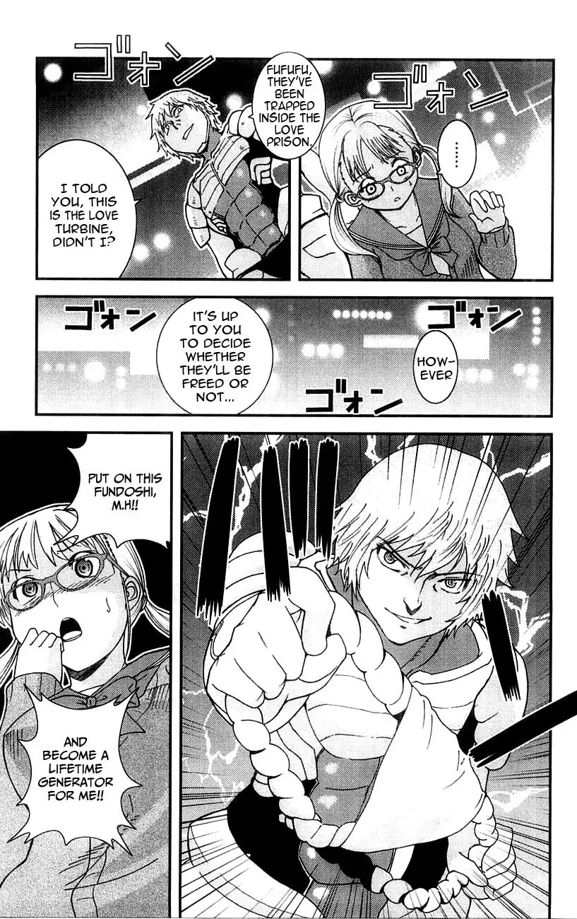 Mighty Heart - Vol.3 Chapter 23: The Handsome Guy Strikes Back