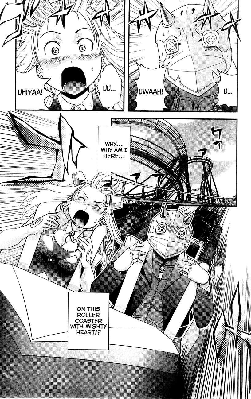 Mighty Heart - Vol.4 Chapter 34: Introduction To Justice