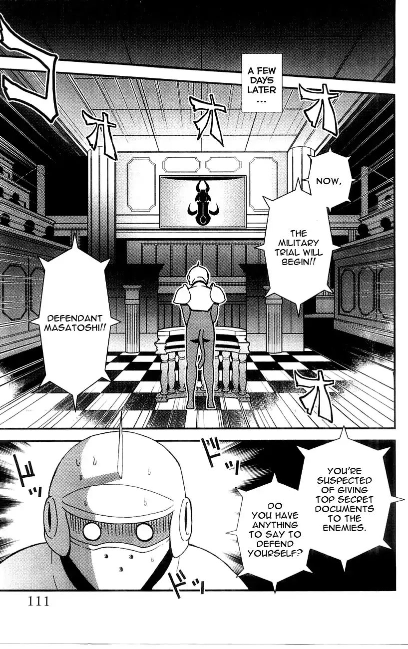 Mighty Heart - Vol.3 Chapter 29: Reversing The Verdict