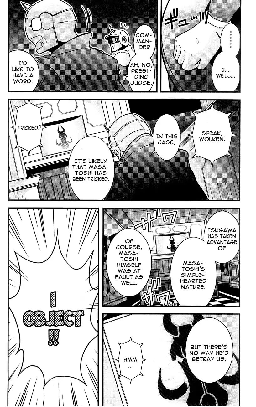 Mighty Heart - Vol.3 Chapter 29: Reversing The Verdict